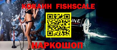 бошки Волжский