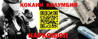 бошки Волжский