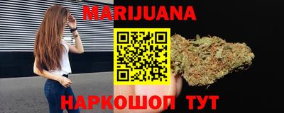 COCAINE Волжск