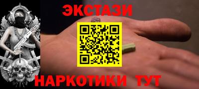 бошки Волжский