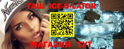 COCAINE Волжск