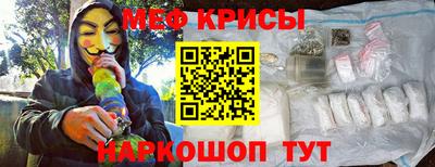 бошки Волжский