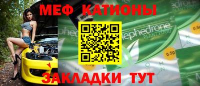 бошки Волжский