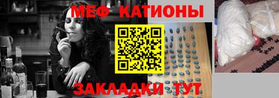бошки Волжский