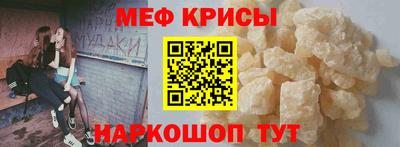 бошки Волжский
